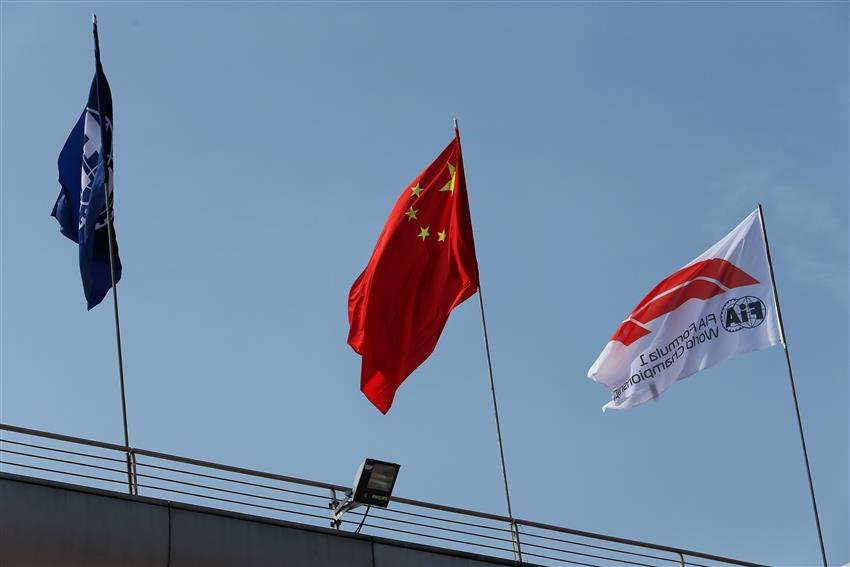 China flag, F1 Flag and FIA Flag